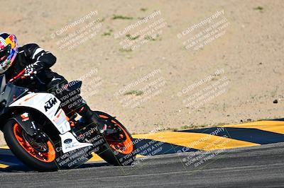 media/Mar-25-2024-Moto Forza (Mon) [[8d4319bd68]]/3-Intermediate Group/Session 2 (Turns 9 and 10)/